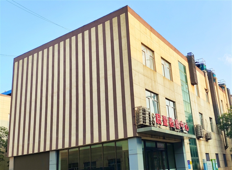 �z�Ӌ������