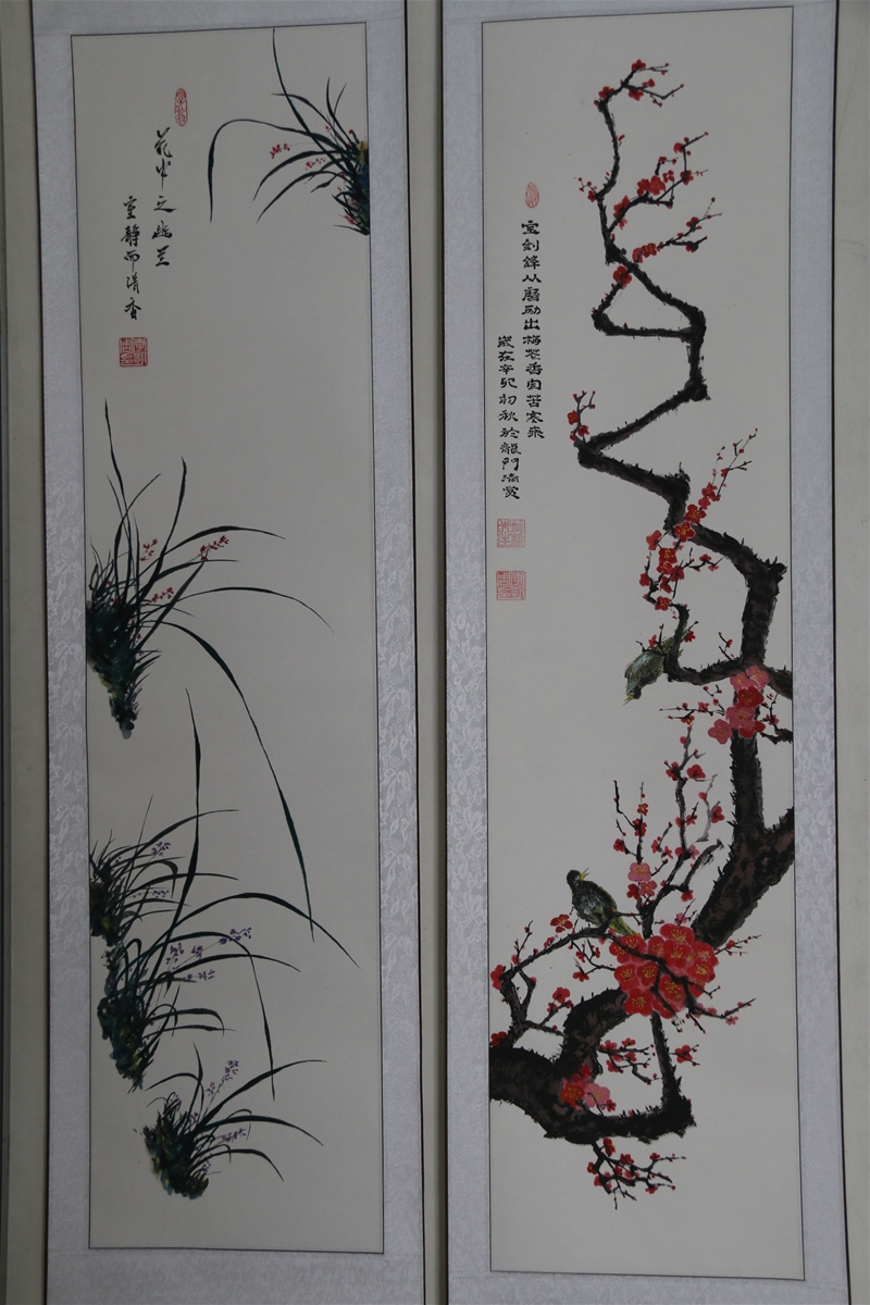 水墨畫花中之幽蘭、寶劍鋒從磨礪出-李凱周