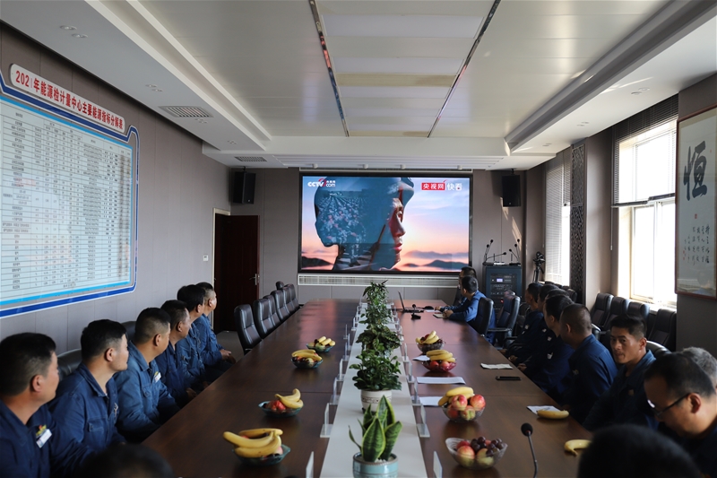 7月30日，能源檢計(jì)量中心黨委組織召開慶“八一”“學(xué)黨史? 扛死肩 共奮進(jìn)”主題復(fù)轉(zhuǎn)軍人座談會(huì)