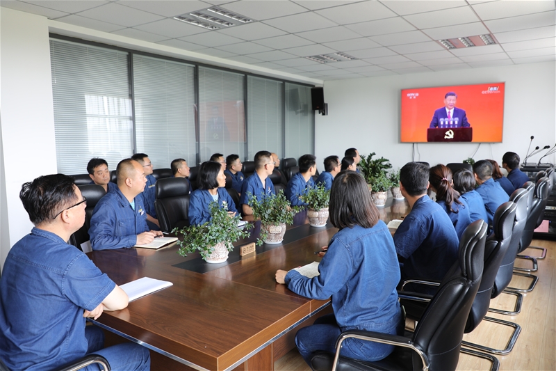 6月29日，各級層黨組織觀看慶祝建黨百年“七一勛章”頒授儀式直播