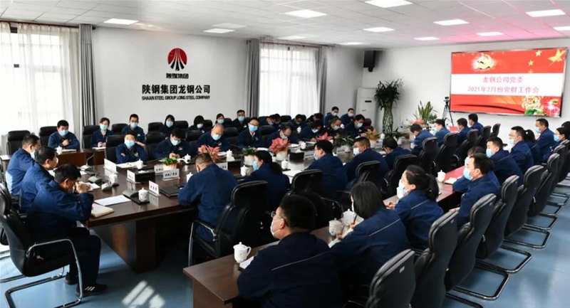 ۭ�������Zȫ�w�hȺ�ɲ���2021�꣬Ҫ�Ը��������������ĳɿ�(j��)���鹫˾�������΄�(w��)�����{�o(h��)��