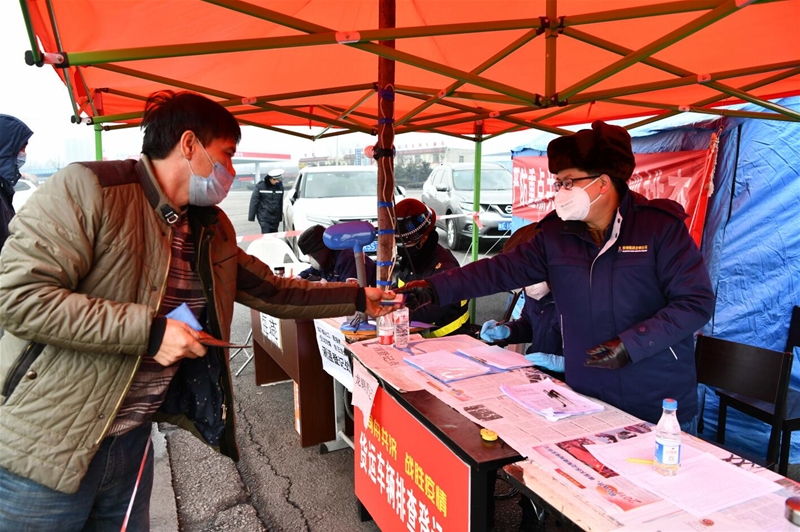 ��˾Ʒ�ƠI(y��ng)�N���ˆT�ڸ���·���������g��(zh��)��